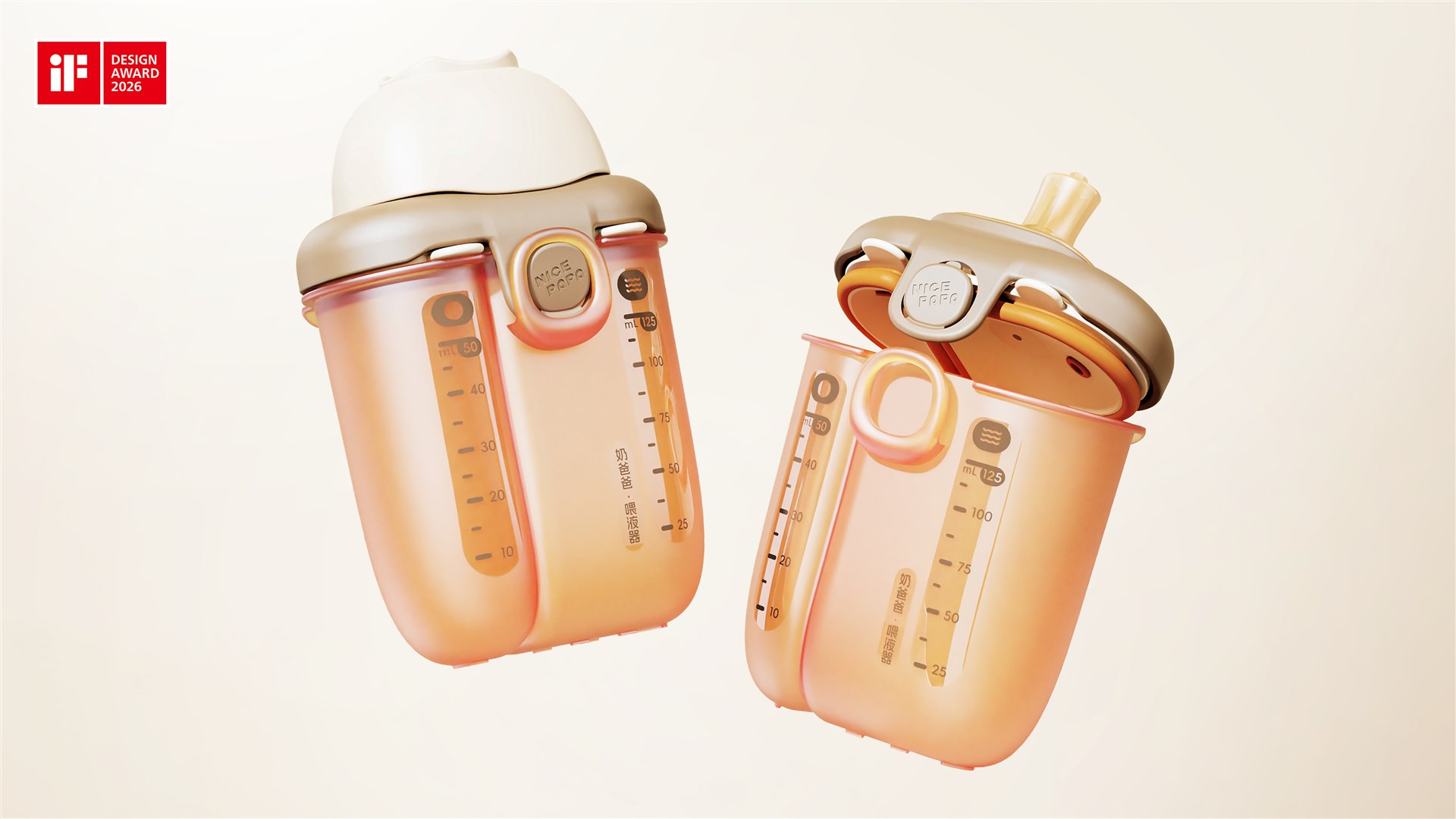 Dual Form — PRODUCT DETAIL