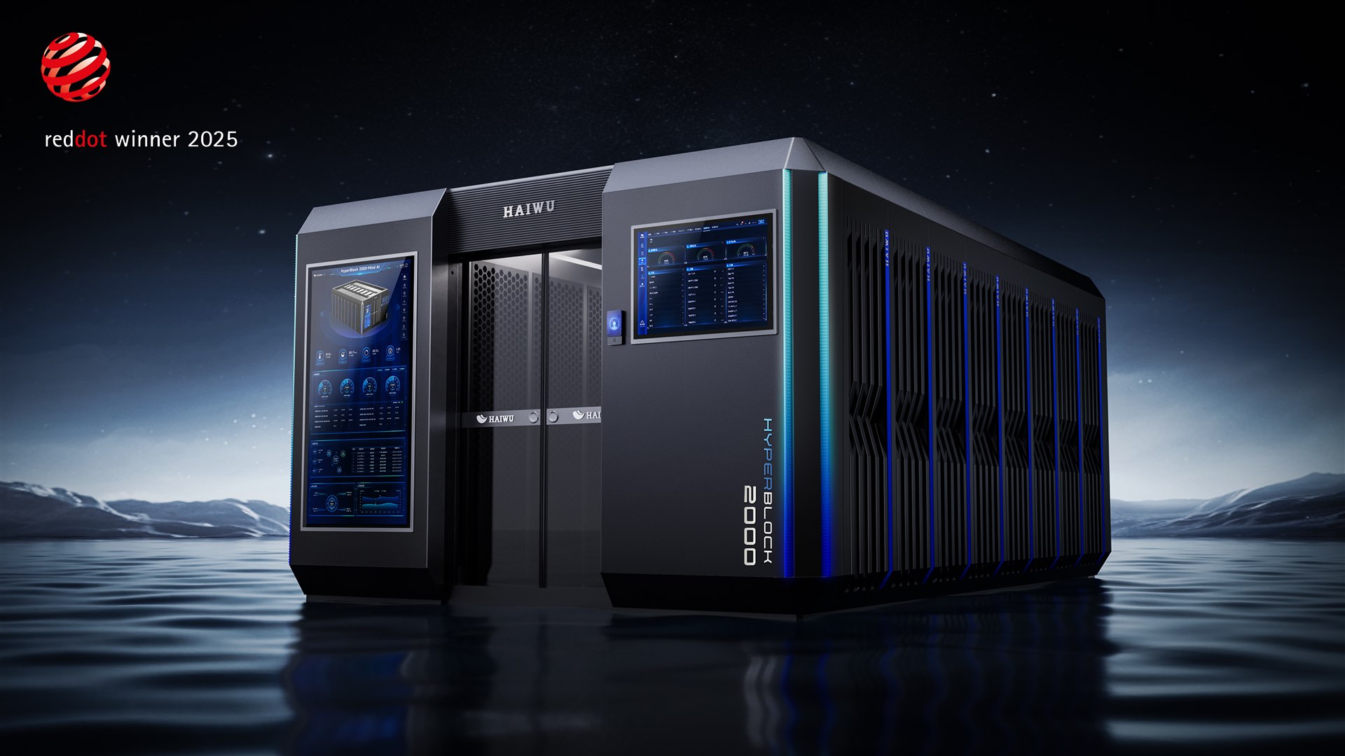 Intelligent System — INDUSTRIAL DESIGN