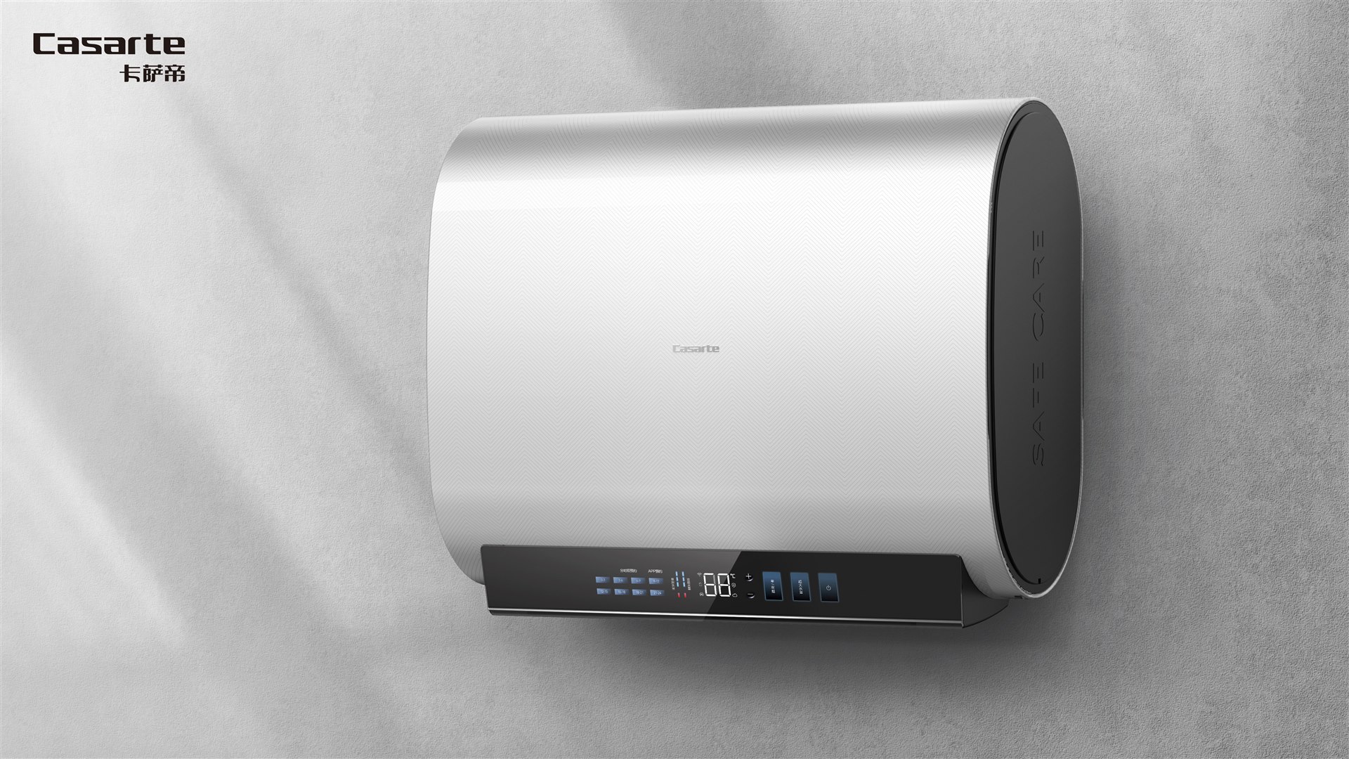 Air System 02 — HOME APPLIANCE
