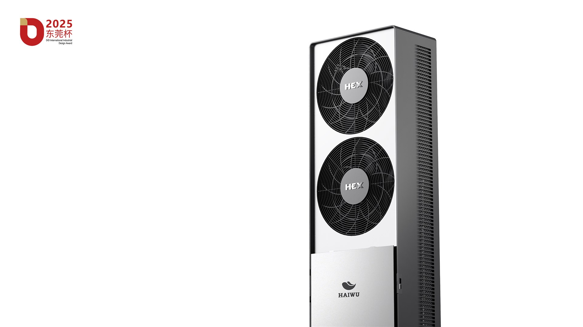 Vertical Air Unit — CLIMATE SYSTEM